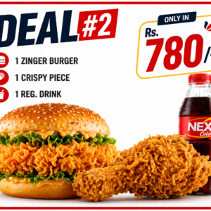 Deal #2