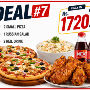 Deal #7