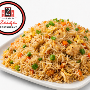 Fried Rice 1/4