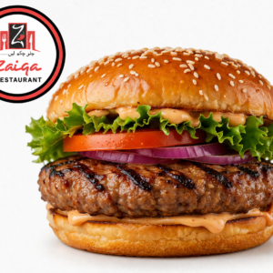 Grilled Burger
