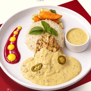 Jalapeno Grilled Chicken
